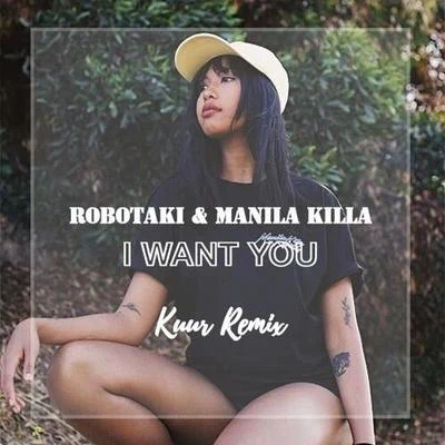 I Want You (Kuur Remix) 專輯 Kuur