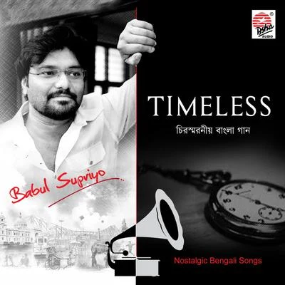 Babul Supriyo Timeless