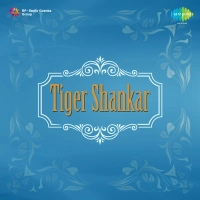 Tiger Shankar 專輯 Mano