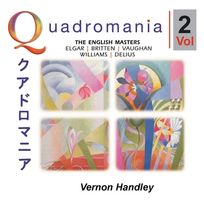 The English Masters-Vol.2 專輯 Vernon Handley/Christopher Balmer/Jonathan Small/Royal Liverpool Philharmonic Orchestra