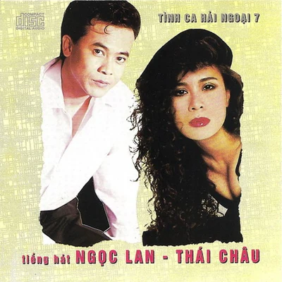 Tiếng Hát Ngọc Lan - Thái Châu 专辑 Thái Châu