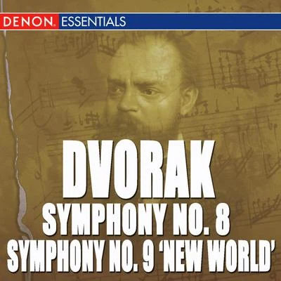 Dvorak: Symphony No. 8 "English Symphony" & 9 "From the New World" 专辑 RSO Ljubljana