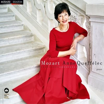 Mozart: Anne Queffélec 专辑 Anne Queffélec