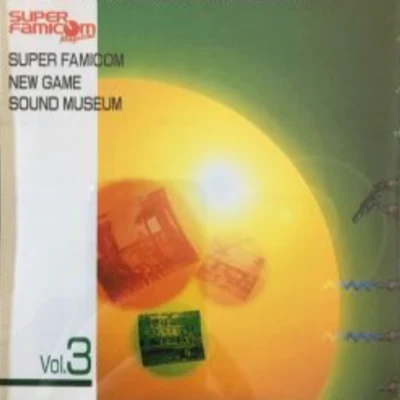 Super Famicom Magazine Vol.3 特別付録 專輯 Nintendo Sound Team