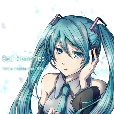 Sad Memories 專輯 二藤部冬馬