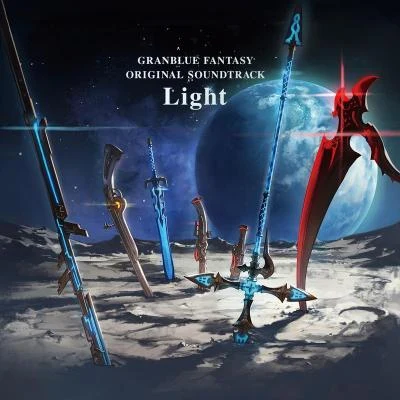 GRANBLUE FANTASY ORIGINAL SOUNDTRACK Light 專輯 成田勤