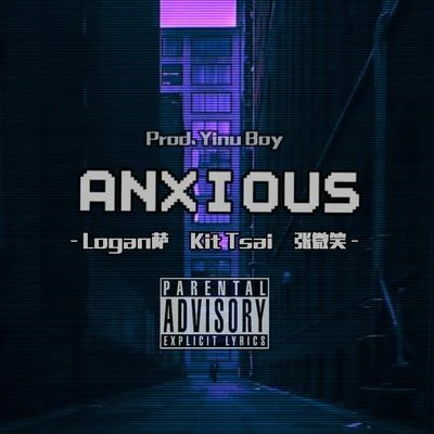 ANXIOUS (Prod.Yinu Boy) 专辑 萨萨