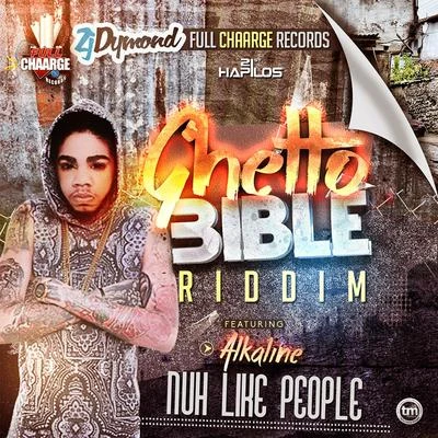 Nuh Like People 專輯 Alkaline