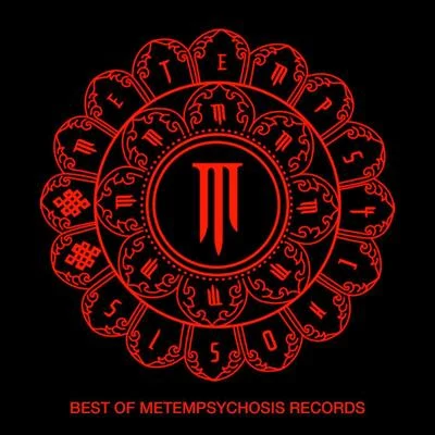 Metempsychosis - Best Of (Compilation) 專輯 End Train