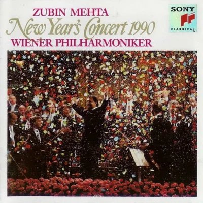 Vienna New Years Concert 1990 專輯 Zubin Mehta/Israel Philharmonic Orchestra