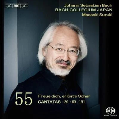 Johann Sebastian Bach: Cantatas Vol. 55 專輯 Gerd Turk