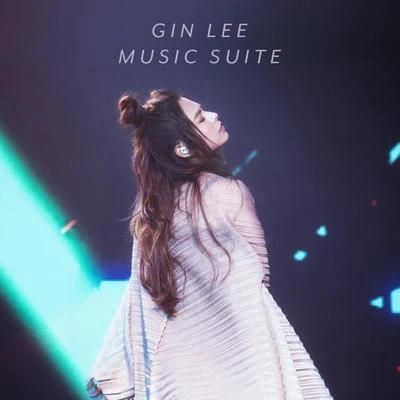 Gin Lee Music Suite 专辑 李幸倪 (Gin Lee)