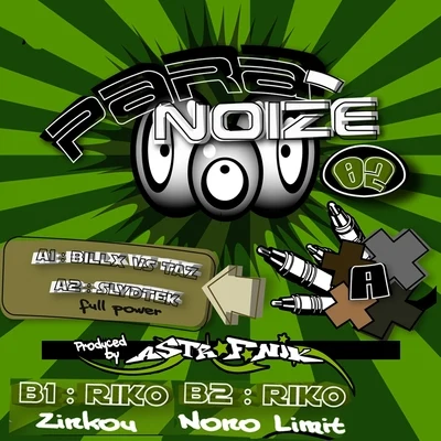 Para-Noize, Vol. 2 專輯 Billx