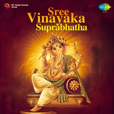 Sree Vinayaka Suprabhatha 專輯 K.J. Yesudas, S. Janaki/S. Janaki