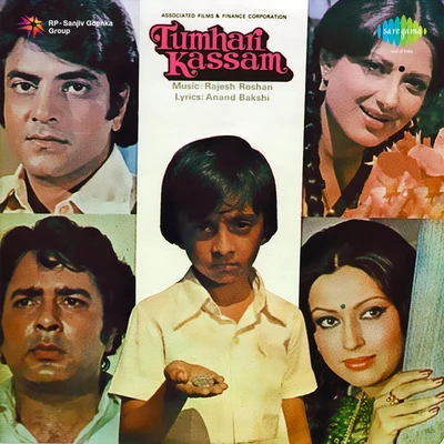 Tumhari Kassam 专辑 Lata Mangeshkar/Mukesh/Sharada