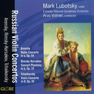 Russian Violin Concertos 專輯 Anton Arensky