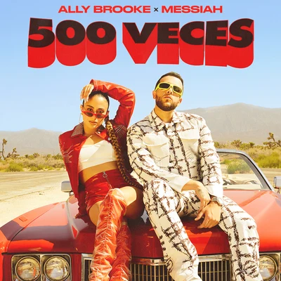 Ally BrookeFedde Le Grand 500 Veces