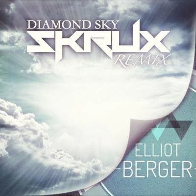 Diamond Sky (Skrux Remix) 專輯 Felxprod/Skrux/PRFFTT & Svyable