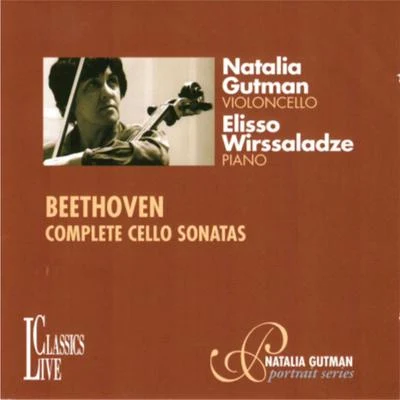 Beethoven: Natalia Gutman Portrait Series, Vol. VIVII 专辑 Natalia Gutman