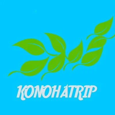 KonohaTrip 专辑 Izabela Reis/Junin