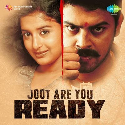 Joot Are You Ready 專輯 Karthik