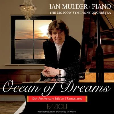 Moscow Symphony Orchestra Ocean of Dreams - Sample