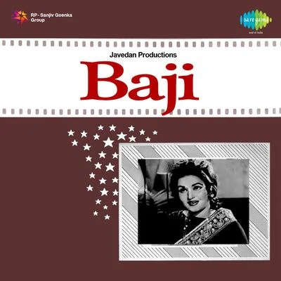 Baji 專輯 Noor Jehan