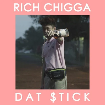 Dat $tick 專輯 Rich Brian