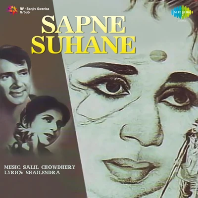 Manna DeyKishore Kumar Sapne Suhane