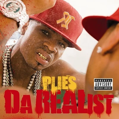 Da REAList 專輯 Creep/Plies