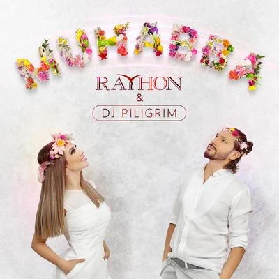 Muhabba 專輯 Rayhon