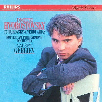 Dmitri Hvorostovsky: Tchaikovsky & Verdi Arias 专辑 Dmitri Hvorostovsky