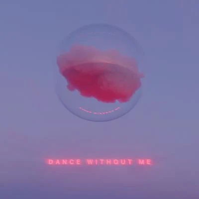 Dance Without Me 專輯 Dipset/Drama