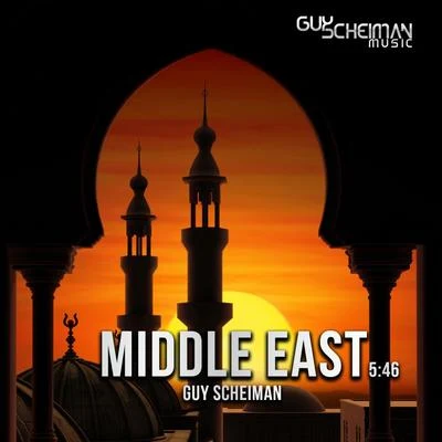 Middle East 专辑 Guy Scheiman