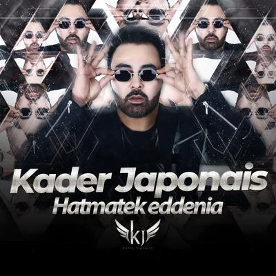 Hatmatek Eddenia 專輯 DJ Kayz/Kader Japonais/RimK