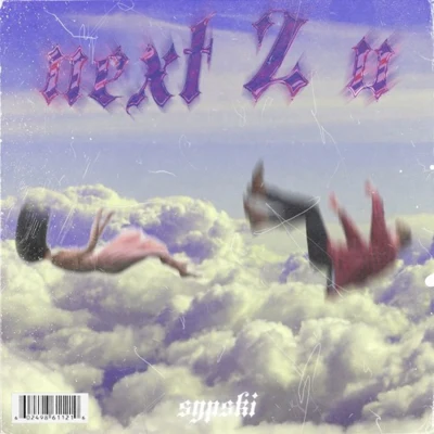 Next 2 U 專輯 SypSki