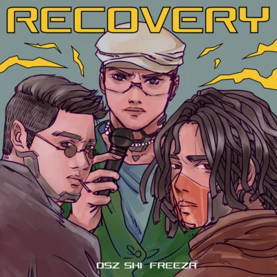 RECOVERY 專輯 施鑫文月