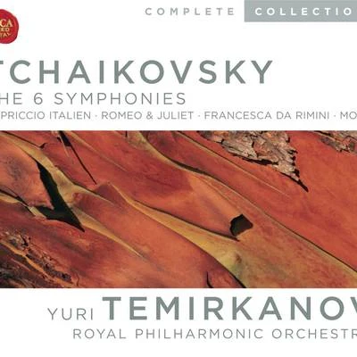 Tchaikovsky, Symphonies Nos. 1-6 專輯 Fazıl Say/St.Petersburg Philharmonic Orchestra/Yuri Temirkanov