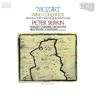 Mozart: Piano Concertos Nos. 14 & 15 专辑 Peter Serkin