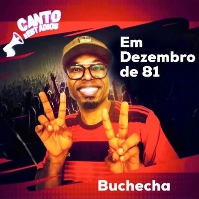 Em Dezembro de 81 專輯 Buchecha