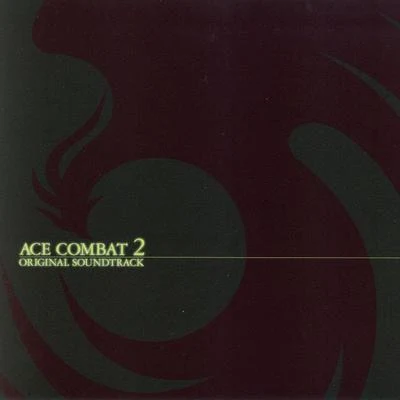 Namco Sound Team ACE COMBAT 2 ORIGINAL SOUNDTRACK