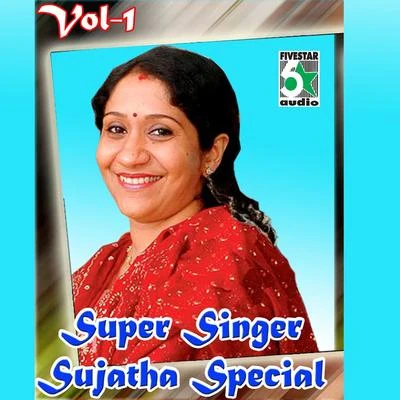 SujathaVidhya SagarS. P. Balasubrahmanyam Super Singer Sujatha Special