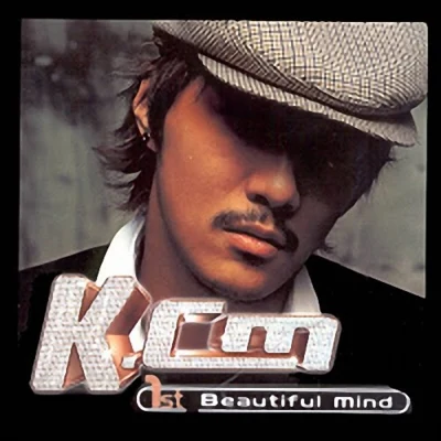 Beautiful Mind 專輯 KCM