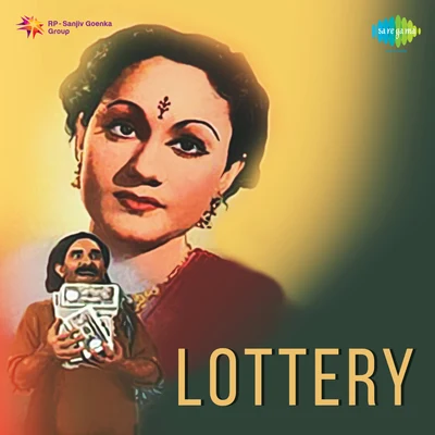 Lottery 专辑 Husn Banu/Shama/Zohrabai Ambalawali/Kaushalya/KALYANI