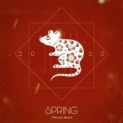 Spring-新歲 專輯 JWoods/BarbarianKing蠻王