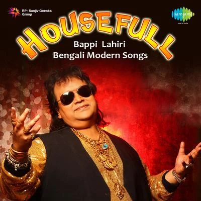 Housefull 專輯 Bappi Lahiri/Asha Bhosle/Sulakshana Pandit/Kishore Kumar