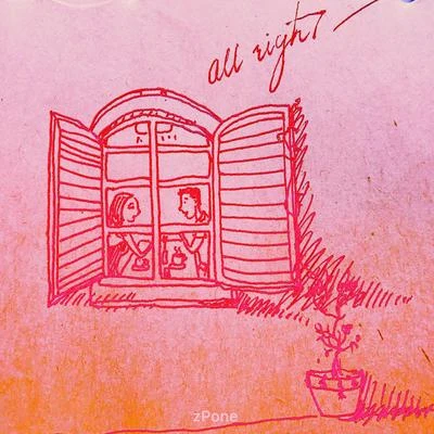 All Right 專輯 SAMWISE14/zPone