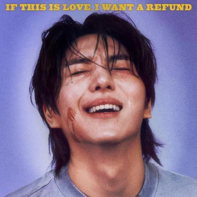 If this is love, I want a refund 专辑 KINO