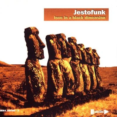 Love in a Black Dimension 專輯 Jestofunk/Sima/Boca Chica/Montego Bay/Omniverse