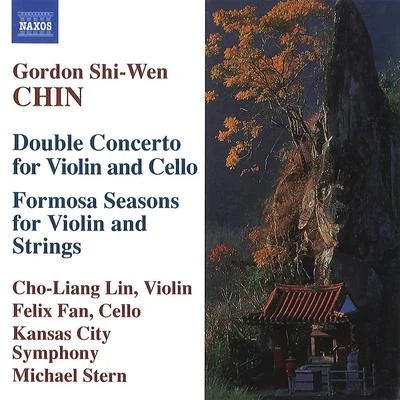 CHIN, Gordon Shi-Wen: Double ConcertoFormosa Seasons 專輯 林昭亮/Jaime Laredo/English Chamber Orchestra/Raymond Leppard